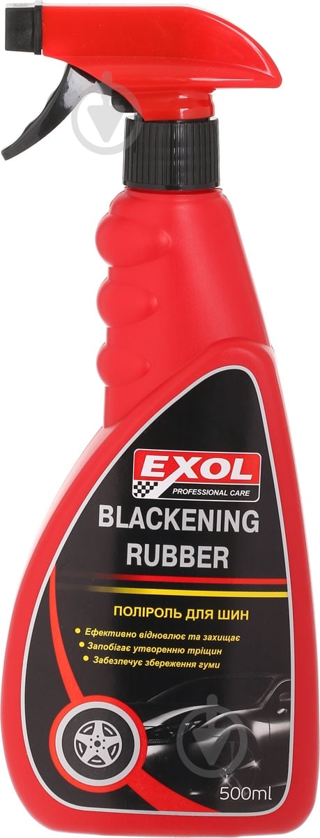 Полироль для шин EXOL 500 мл - фото 1