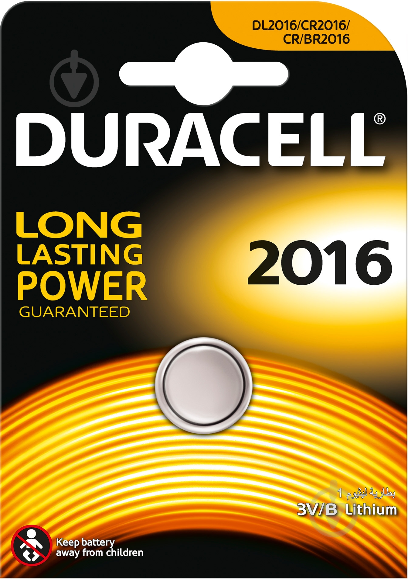 Батарейка Duracell CR2016 1 шт. (81269133) - фото 1