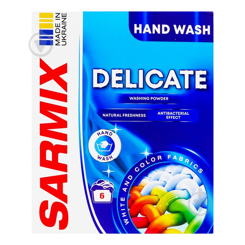 Порошок для ручной стирки SARMIX Delicate 0,3 кг - фото 1 Порошок для ручной стирки SARMIX Delicate 0,3 кг - фото 1