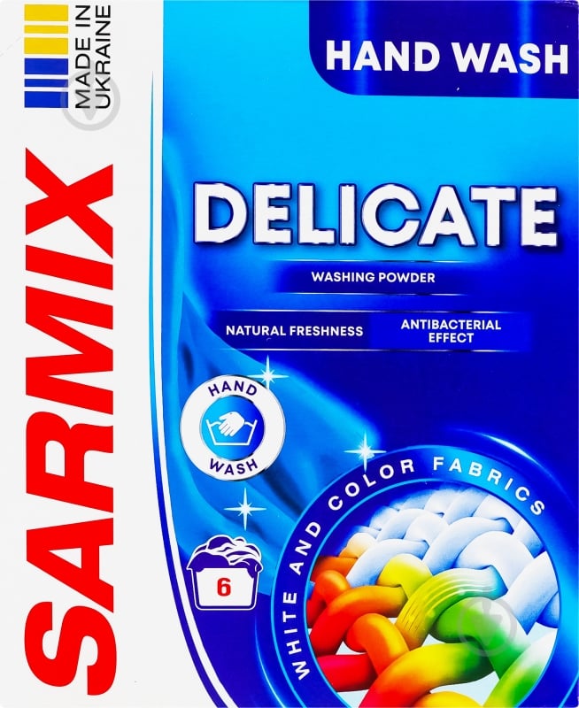Порошок для ручной стирки SARMIX Delicate 0,3 кг - фото 2 Порошок для ручной стирки SARMIX Delicate 0,3 кг - фото 2