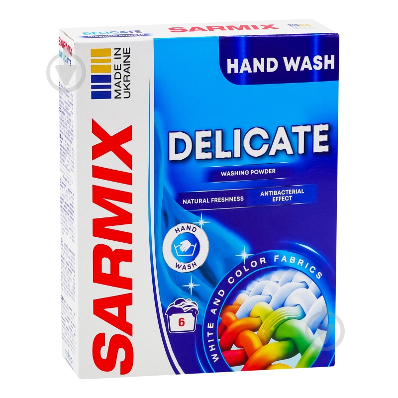 Порошок для ручной стирки SARMIX Delicate 0,3 кг - фото 7 Порошок для ручной стирки SARMIX Delicate 0,3 кг - фото 7