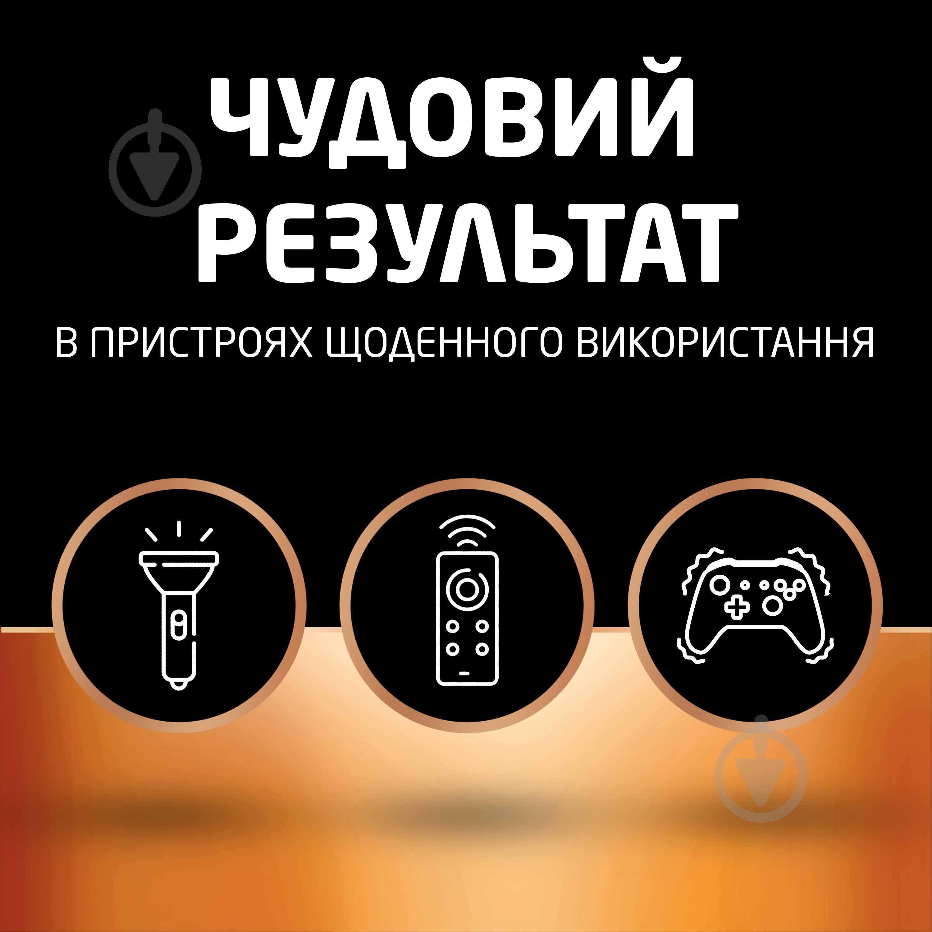 Батарейки лужні Duracell LR03 MN2400 AAA (мізинчикові) 8 шт. (81417099) - фото 7