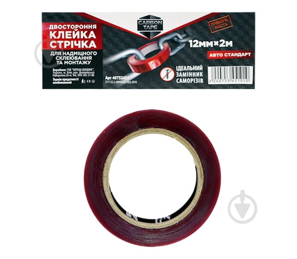 Лента клейкая CARBON TAPE двухсторонняя акриловая 12x2 м прозрачный - фото 1