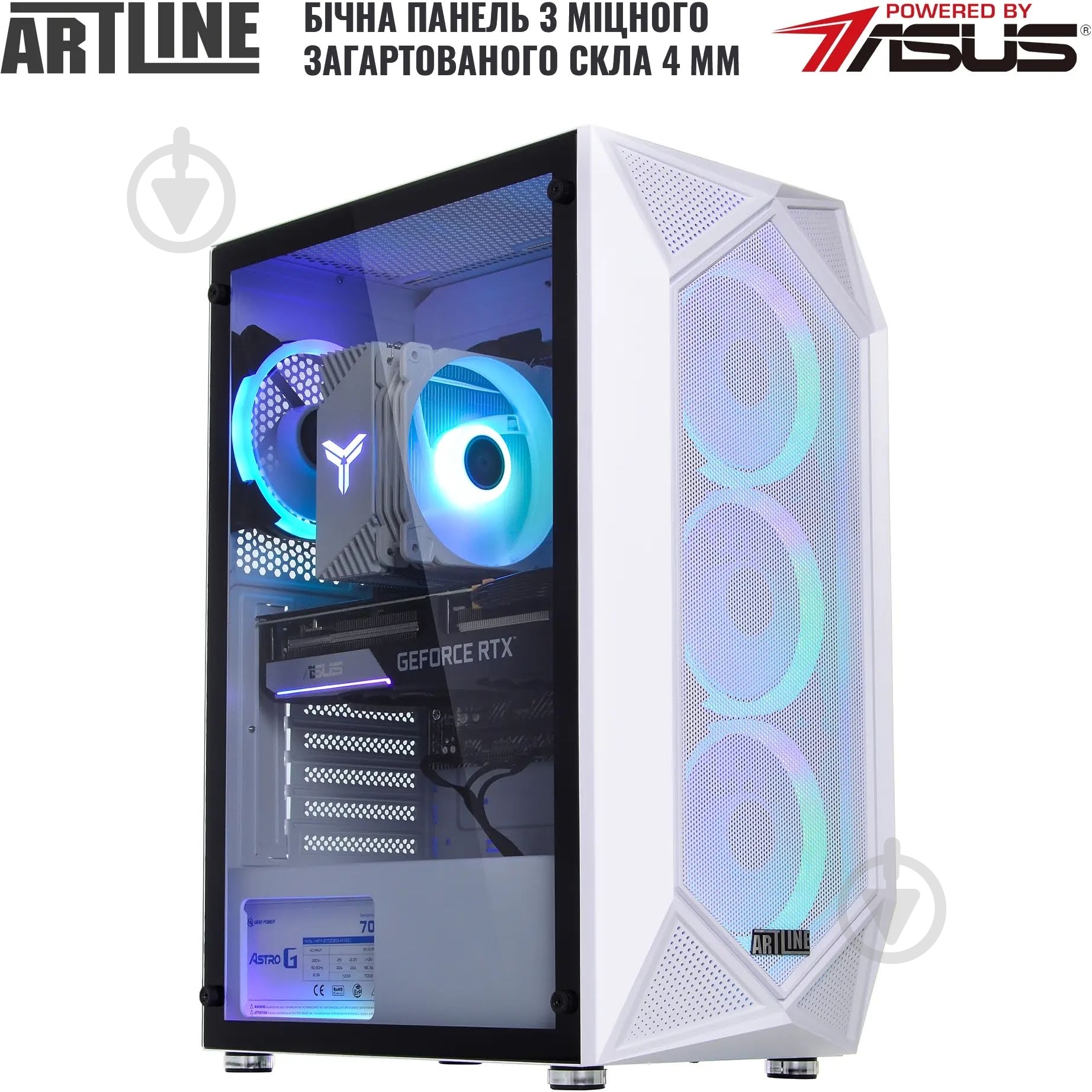 Комп'ютер Artline Gaming X47WHITE Windows 11 Home (X47Whitev86Win) white - фото 9 Комп'ютер Artline Gaming X47WHITE Windows 11 Home (X47Whitev86Win) white - фото 9