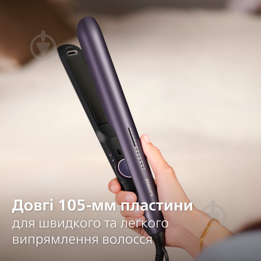 ВИТРИНА! Стайлер Philips Series 7000 BHS752/00 - фото 10