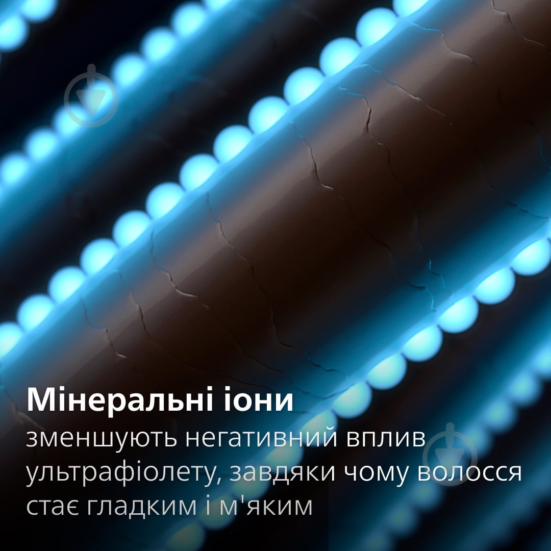 ВИТРИНА! Стайлер Philips Series 7000 BHS752/00 - фото 5