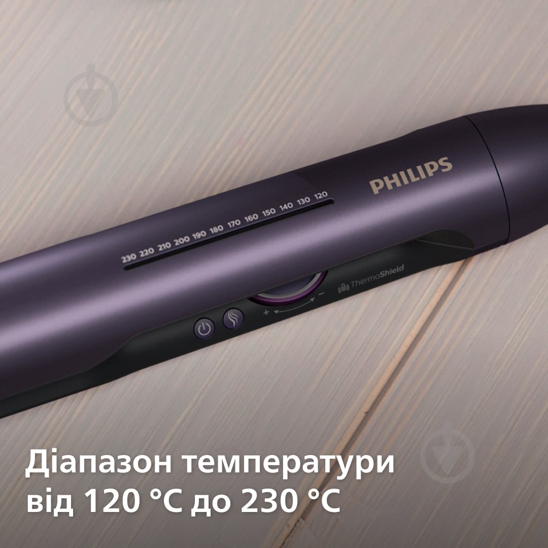 ВИТРИНА! Стайлер Philips Series 7000 BHS752/00 - фото 8