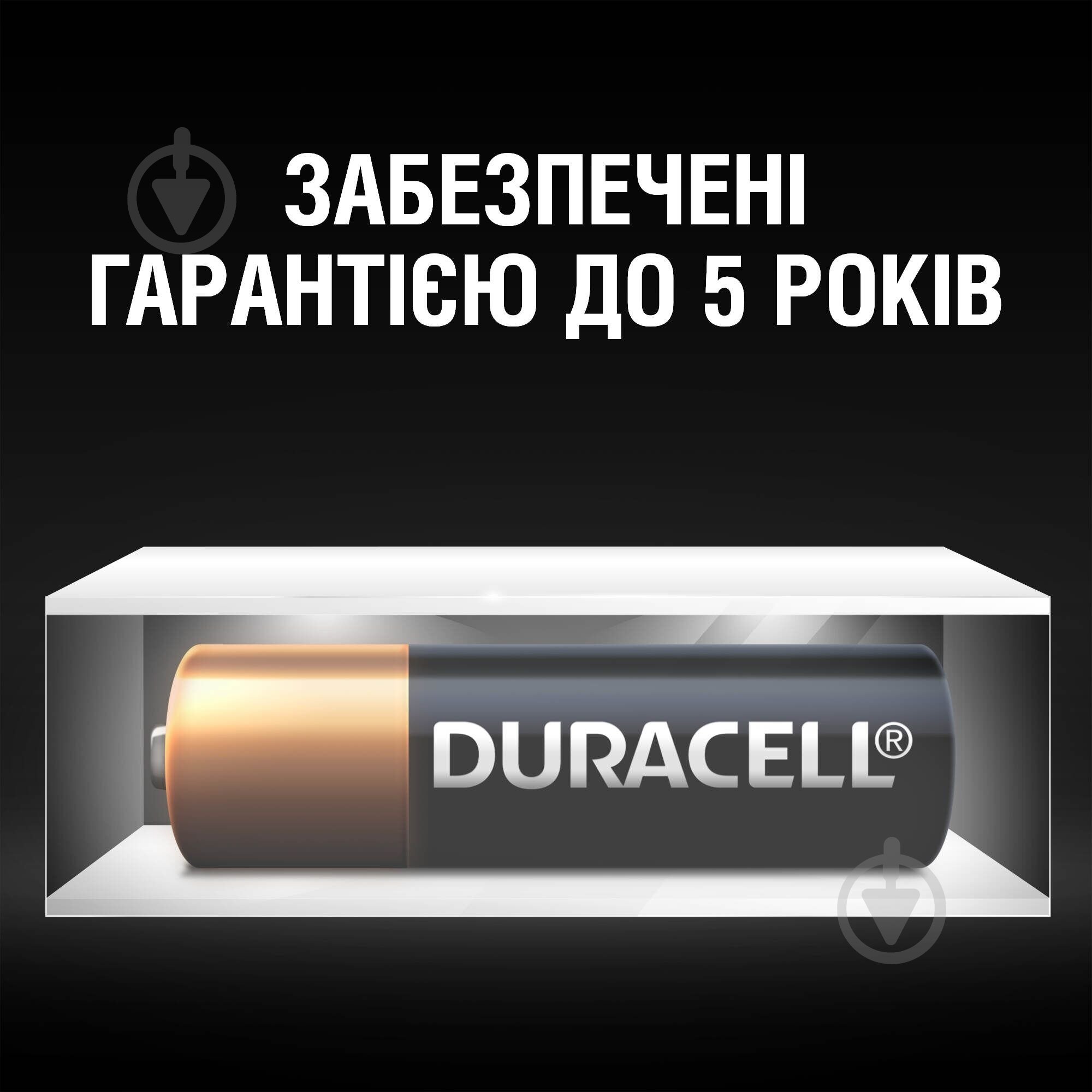 Батарейка лужна Duracell спеціалізована A27/27A/V27A/8LR732 MN27 1 шт. (81421921) - фото 5