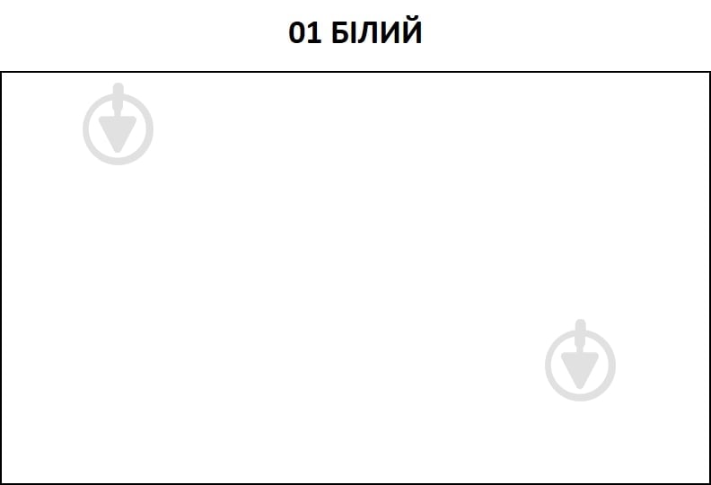 Затірка для плитки Ceresit CE 40 AQUASTATIC № 01 1 кг білий - фото 3