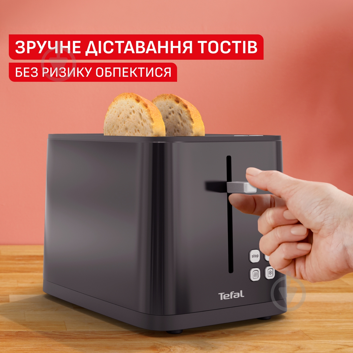 ВИТРИНА! Тостер Tefal TT640810 - фото 3 ВИТРИНА! Тостер Tefal TT640810 - фото 3