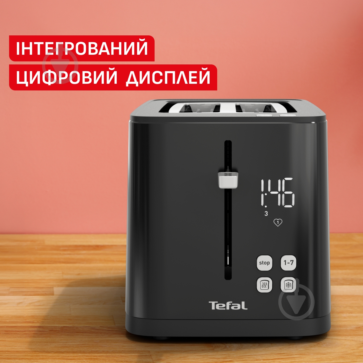 ВИТРИНА! Тостер Tefal TT640810 - фото 5 ВИТРИНА! Тостер Tefal TT640810 - фото 5