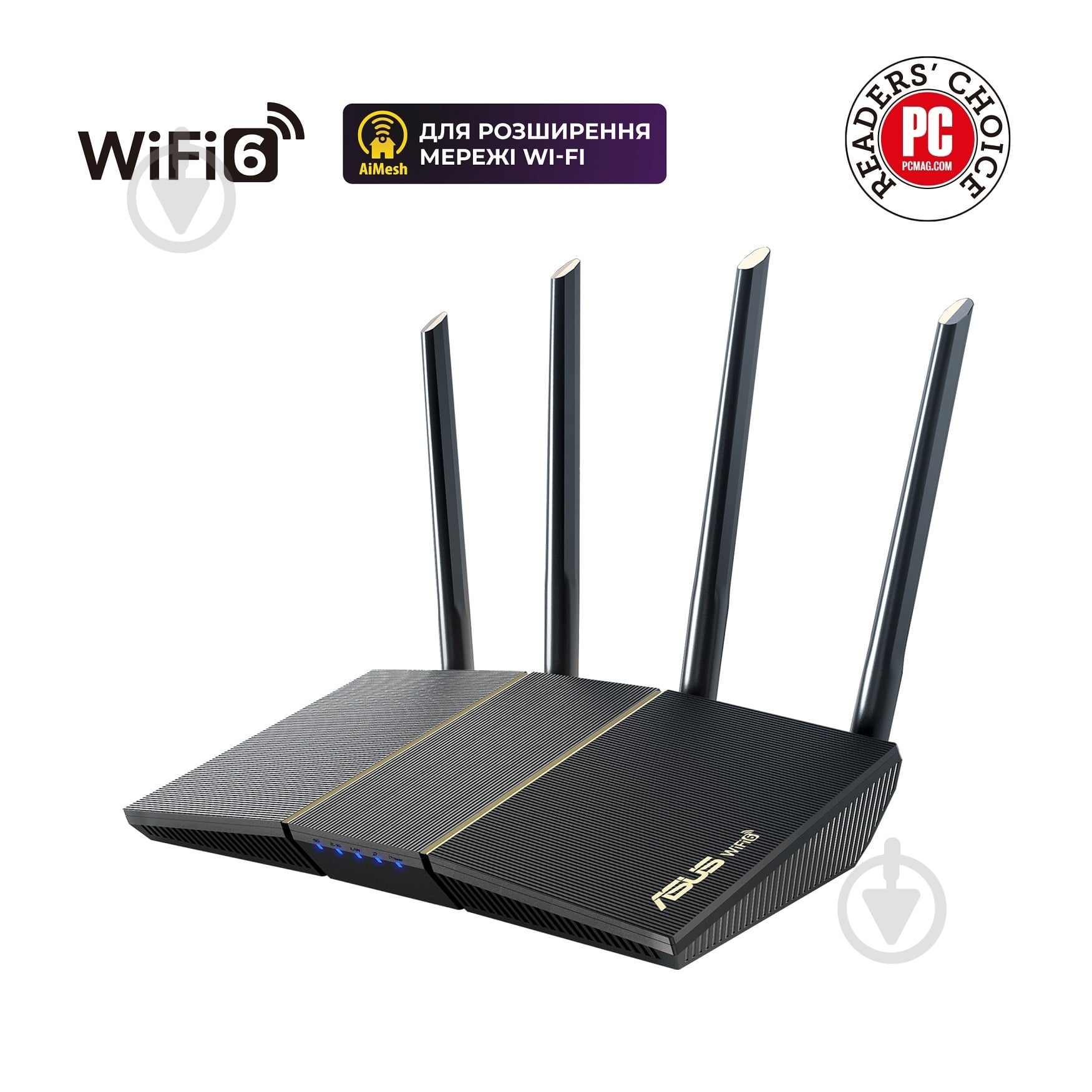 ᐉ Маршрутизатор Asus RT-AX57 AX3000 MU-MIMO OFDMA MESH • Краща