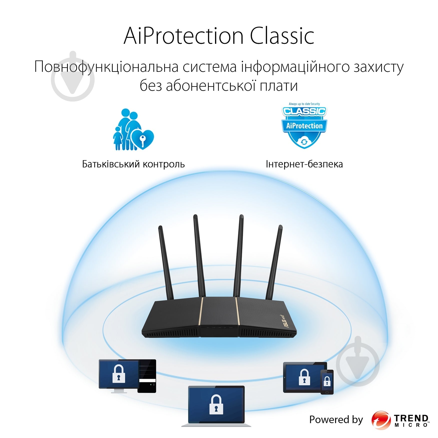 Маршрутизатор Asus RT-AX57 AX3000 MU-MIMO OFDMA MESH - фото 9