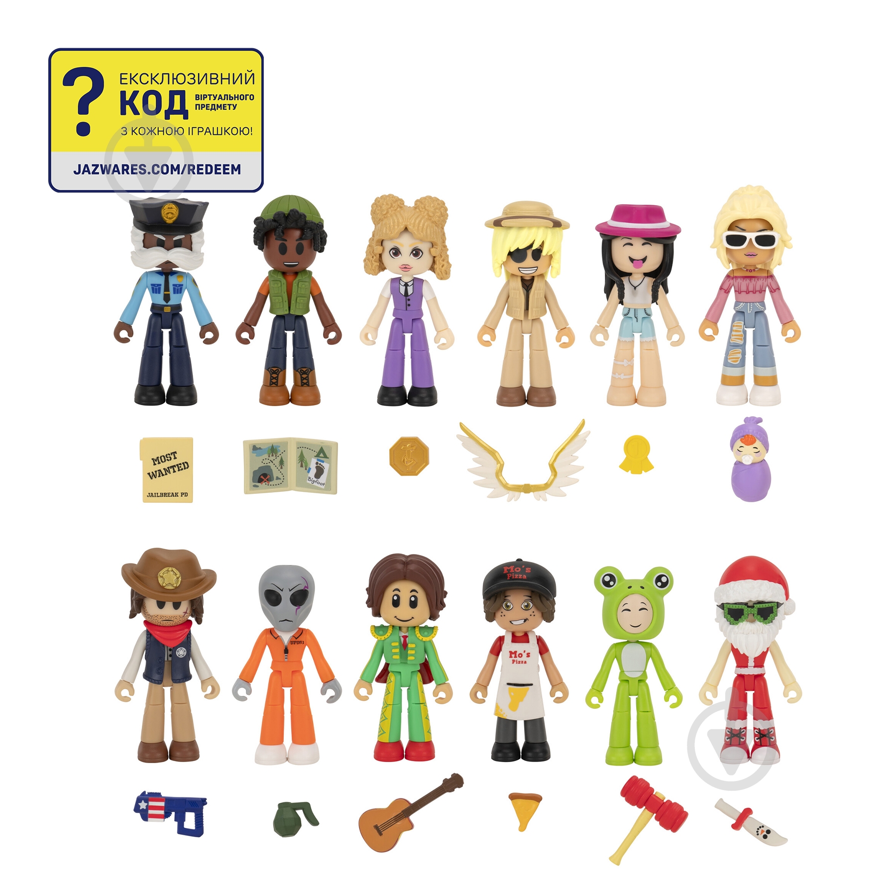 Игровая фигурка DevSeries Mystery Figures S3 в ас. CRS0085 - фото 9