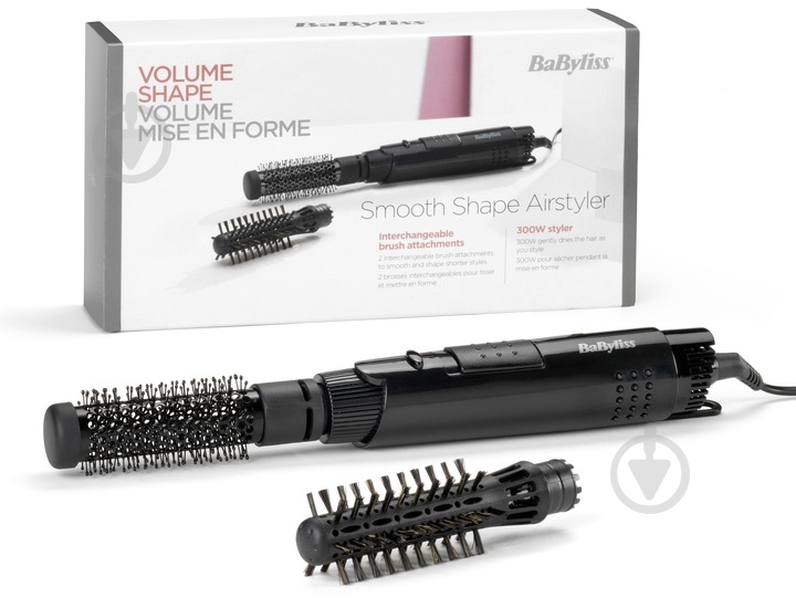 ВИТРИНА! Фен-щетка BaByliss AS86E (BBS00511) - фото 11 ВИТРИНА! Фен-щетка BaByliss AS86E (BBS00511) - фото 11