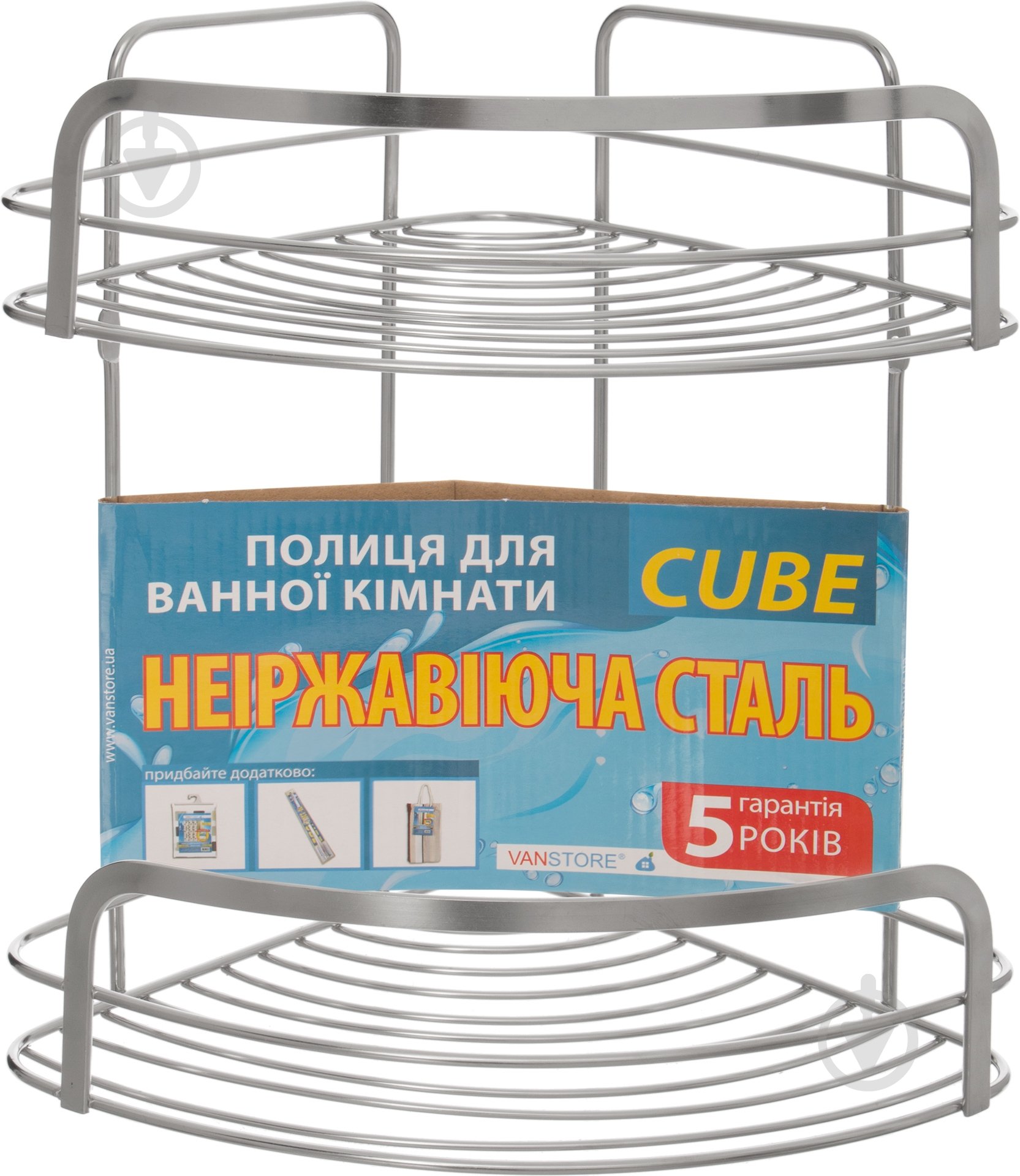 Полиця VanStore 9650 - фото 3