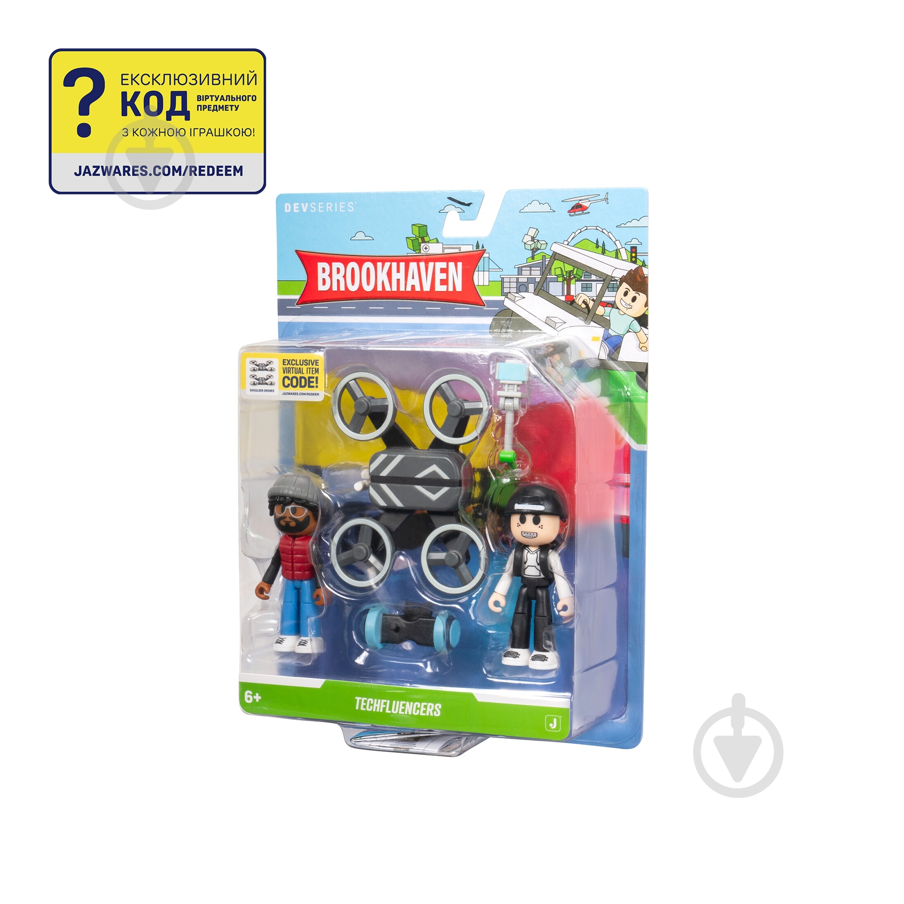 Игровая фигурка DevSeries Game Pack Brookhaven: Techfluencers CRS0121 - фото 3 Игровая фигурка DevSeries Game Pack Brookhaven: Techfluencers CRS0121 - фото 3