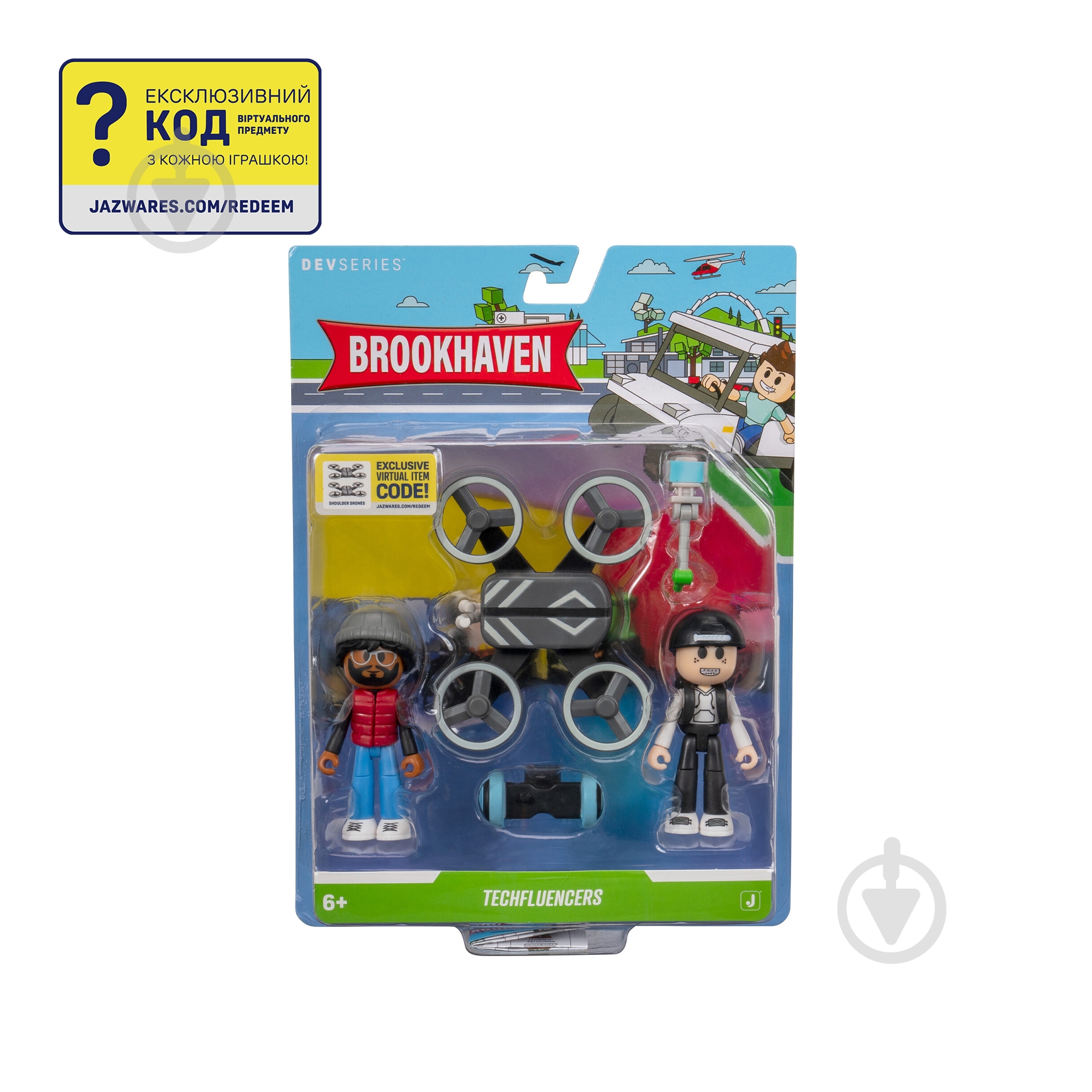 Игровая фигурка DevSeries Game Pack Brookhaven: Techfluencers CRS0121 - фото 2 Игровая фигурка DevSeries Game Pack Brookhaven: Techfluencers CRS0121 - фото 2