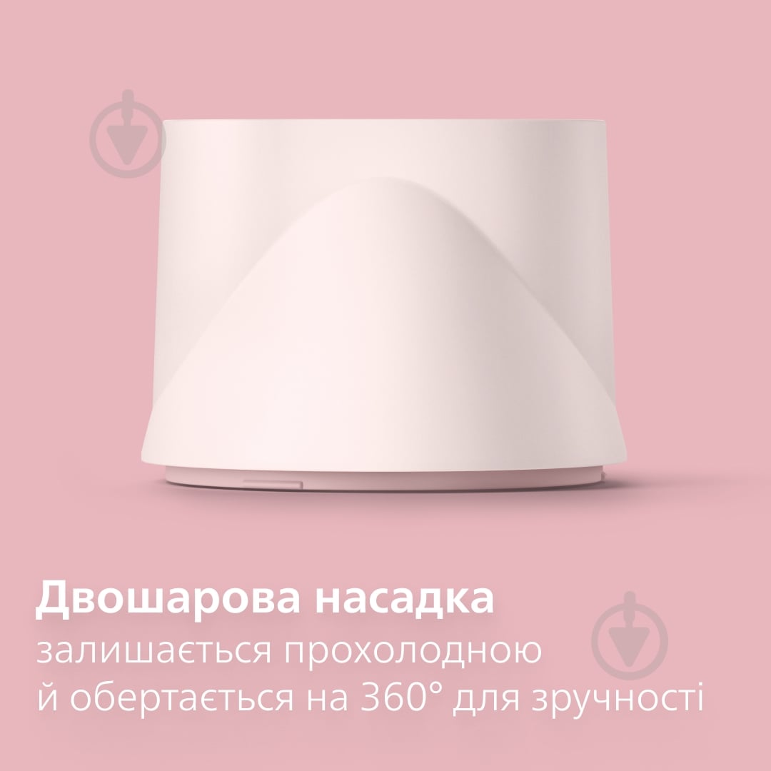 ВИТРИНА! Фен Philips Series 3000 BHD321/50 - фото 9