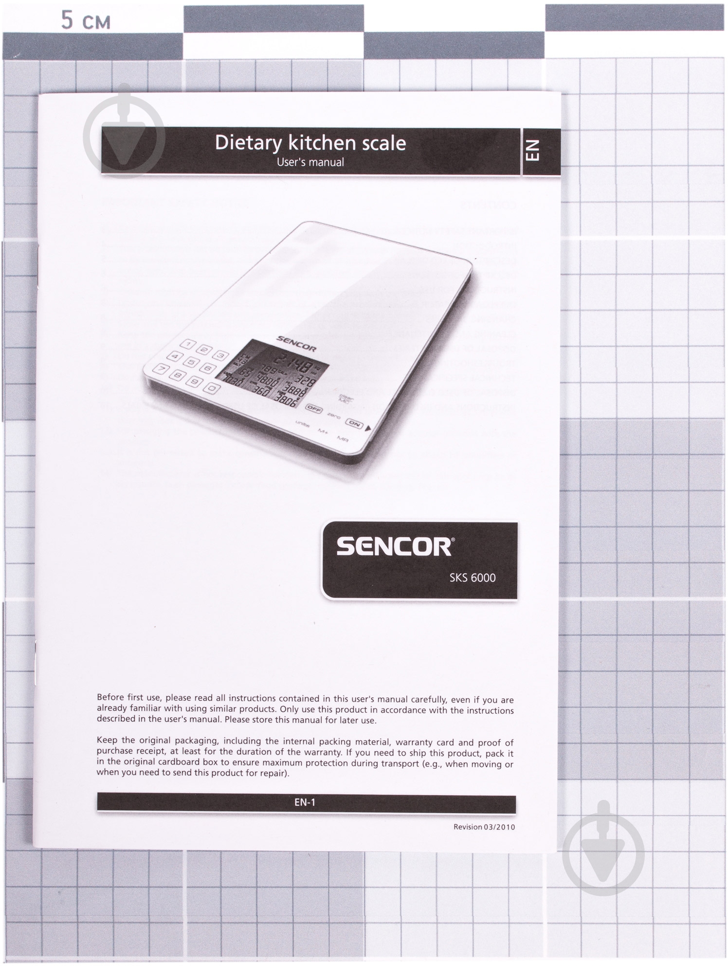 Весы кухонные Sencor SKS 6000 - фото 5