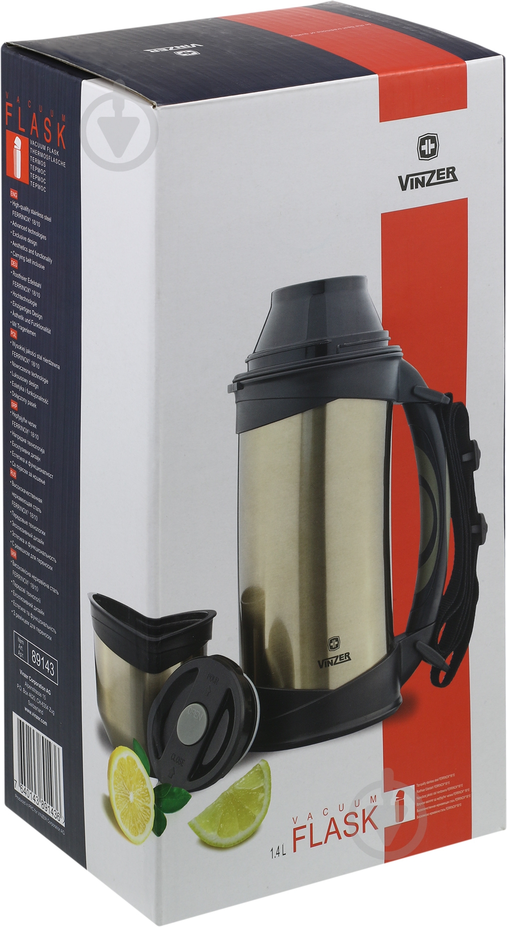 Термос Vinzer 1,4 л 89143 - фото 5