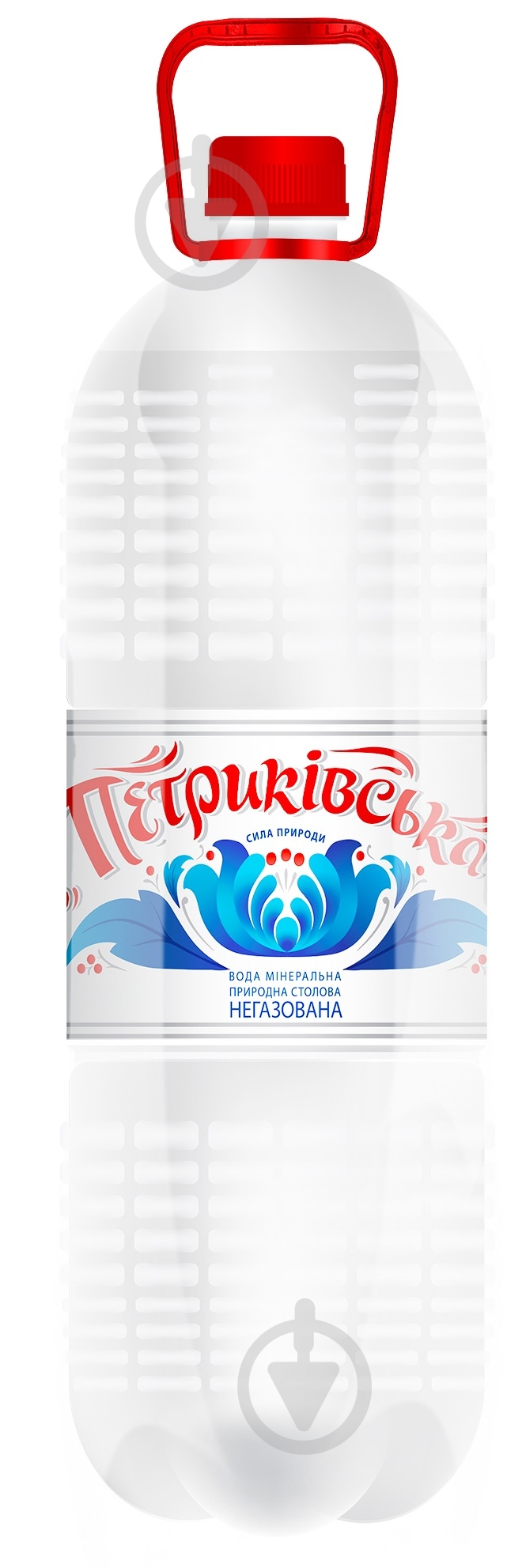Вода Петриківська негазована 3 л - фото 1 Вода Петриківська негазована 3 л - фото 1