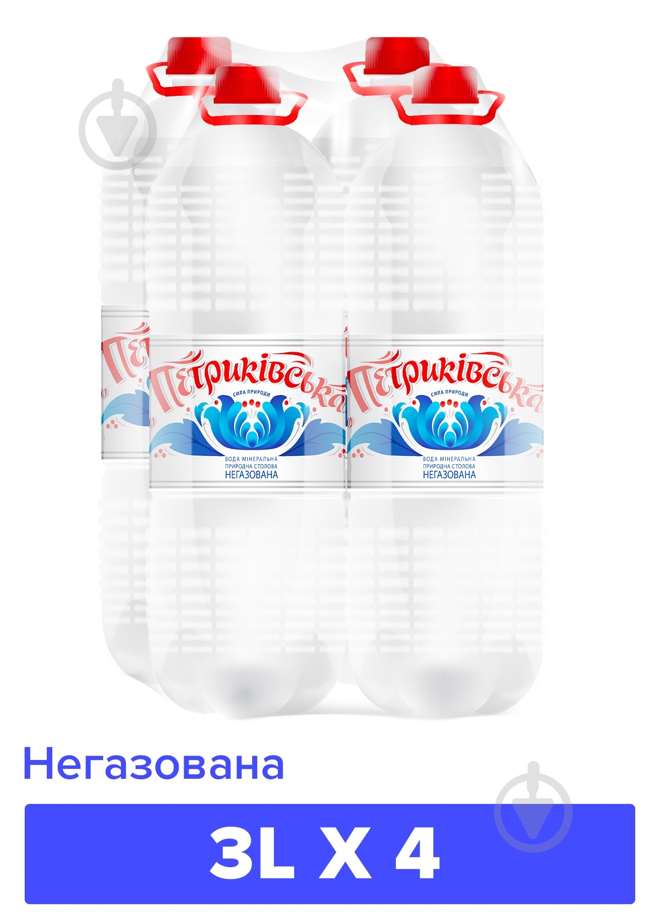 Вода Петриківська негазована 3 л - фото 2 Вода Петриківська негазована 3 л - фото 2