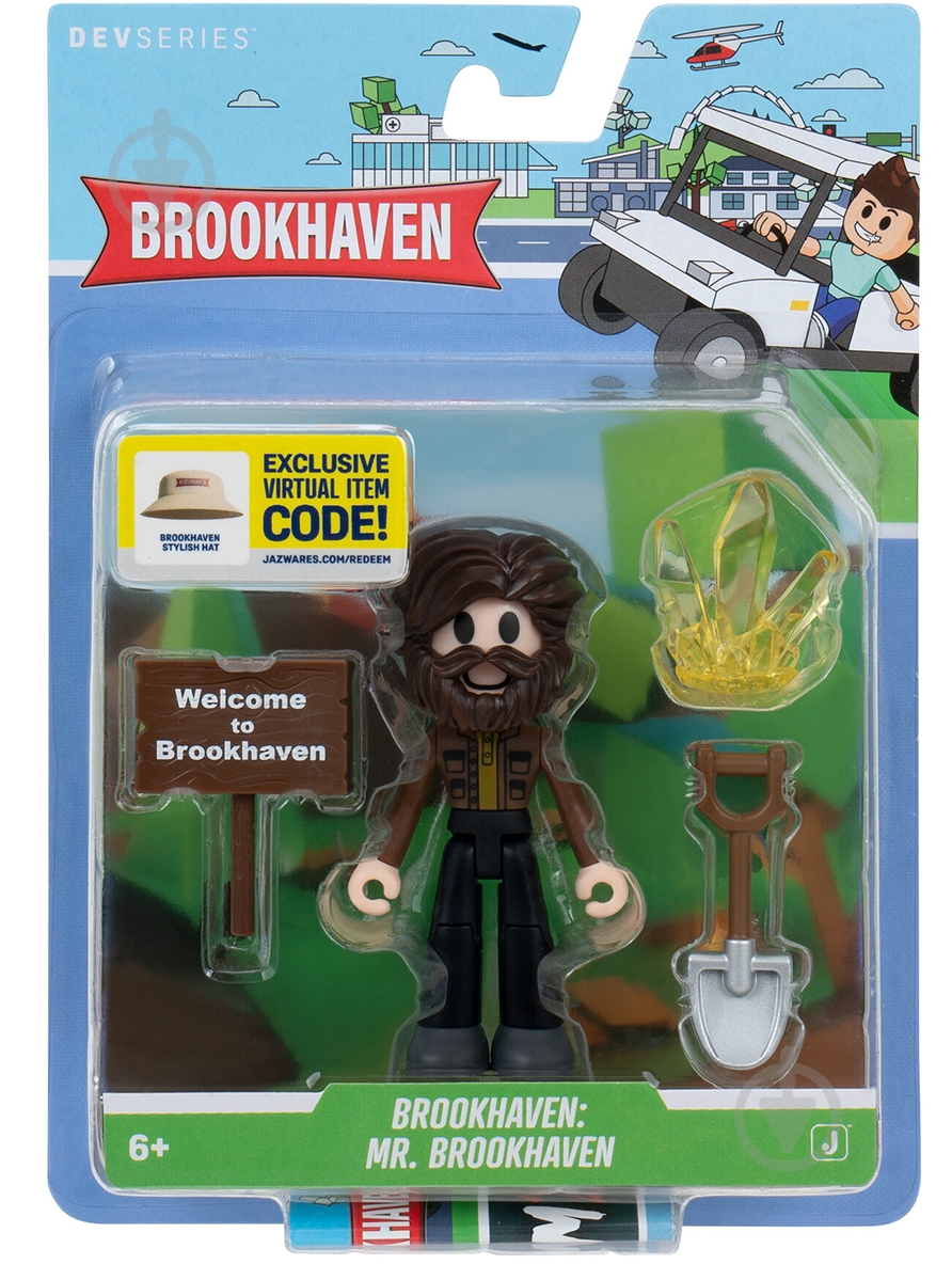 Ігрова фігурка DevSeries Core Figures Brookhaven: Mr. Brookhaven CRS0198 - фото 1 Ігрова фігурка DevSeries Core Figures Brookhaven: Mr. Brookhaven CRS0198 - фото 1