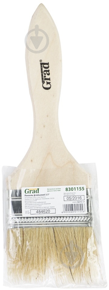 Пензель флейцевий Grad Економ 2,5" Grad 63 мм 8301155 - фото 4