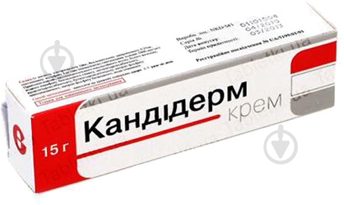 Кандидерм Glenmark крем 15 г 1 шт. - фото 1