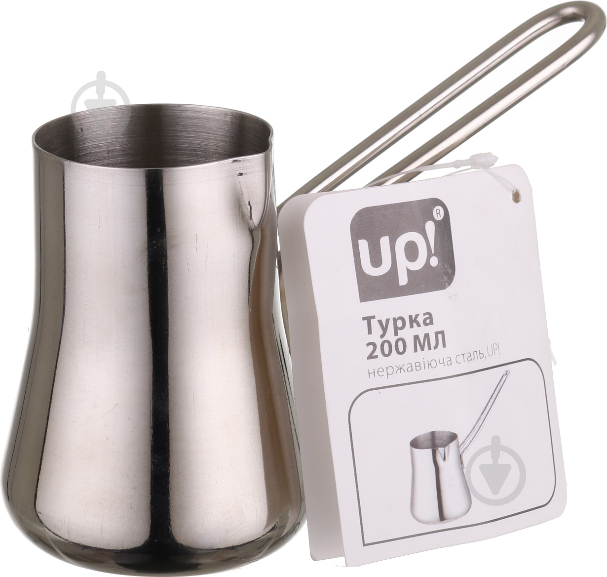 Турка UP! (Underprice) 200 мл S-B7910-3 - фото 3