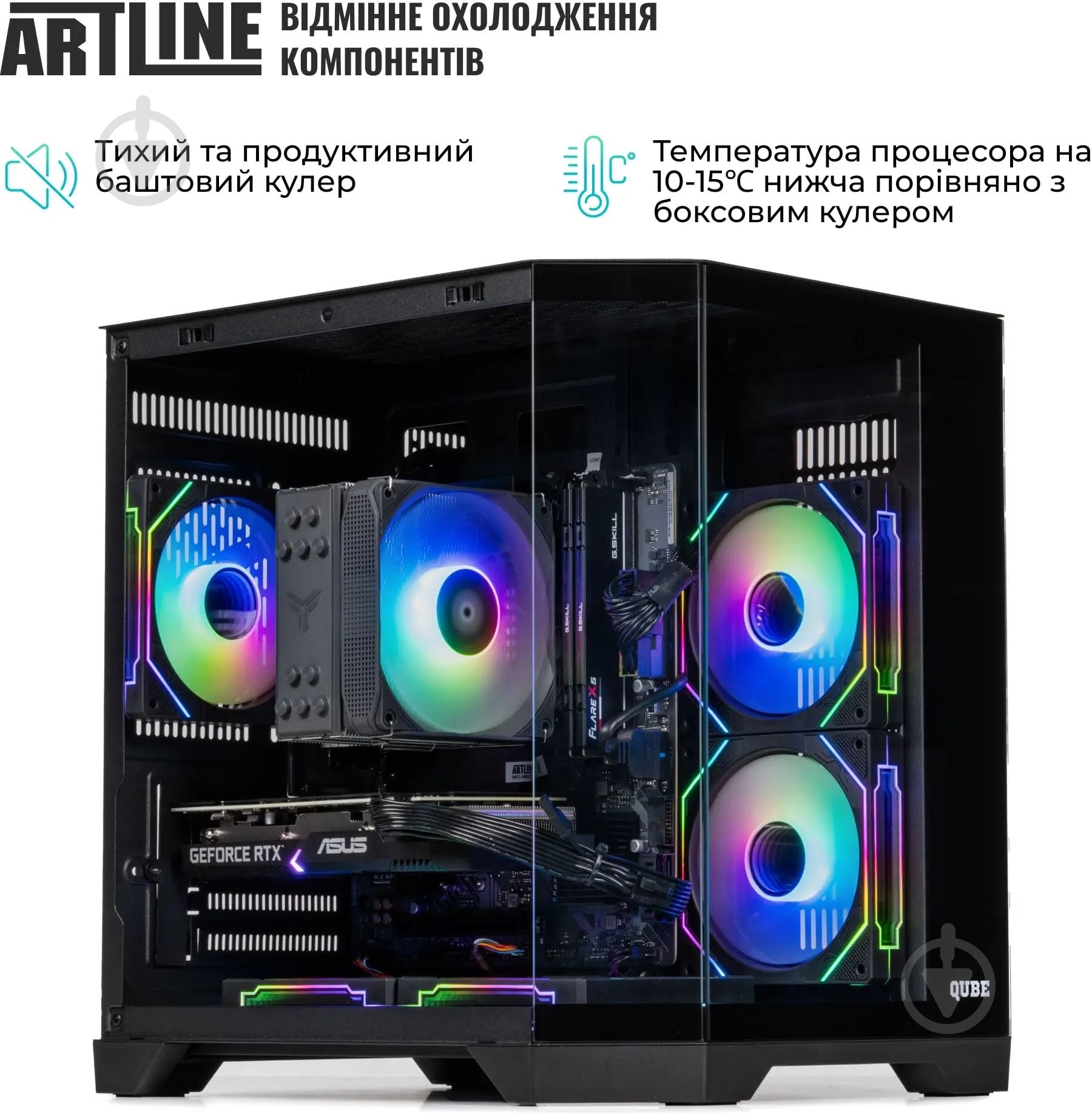 Комп'ютер Artline Gaming X65 (X65v52) black - фото 8 Комп'ютер Artline Gaming X65 (X65v52) black - фото 8