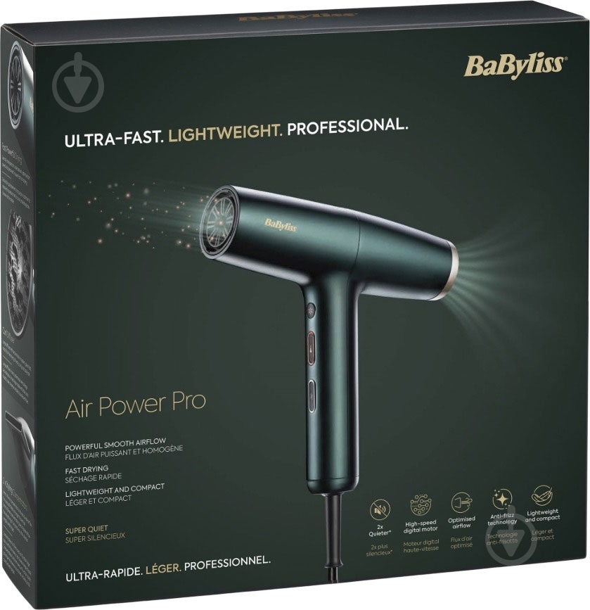 ВИТРИНА! Фен BaByliss D6555DE Air Power Pro - фото 19