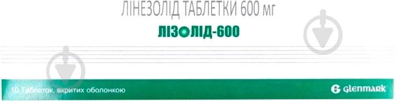 Лізолід Glenmark 10 шт. - фото 1