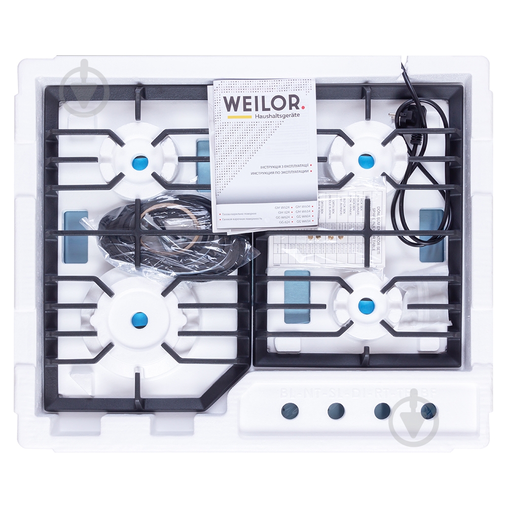 Варочная поверхность газовая WEILOR GM W624 SS - фото 12 Варочная поверхность газовая WEILOR GM W624 SS - фото 12