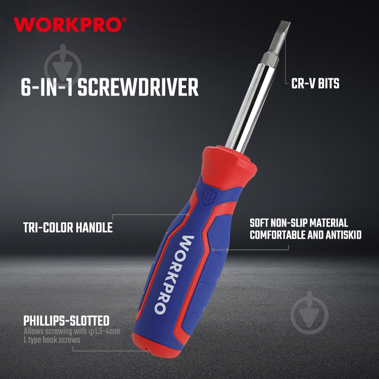 Викрутка зі змінними насадками WORKPRO WP221046 - фото 6