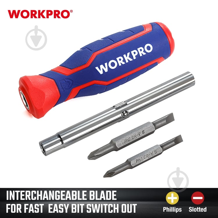 Викрутка зі змінними насадками WORKPRO WP221046 - фото 3
