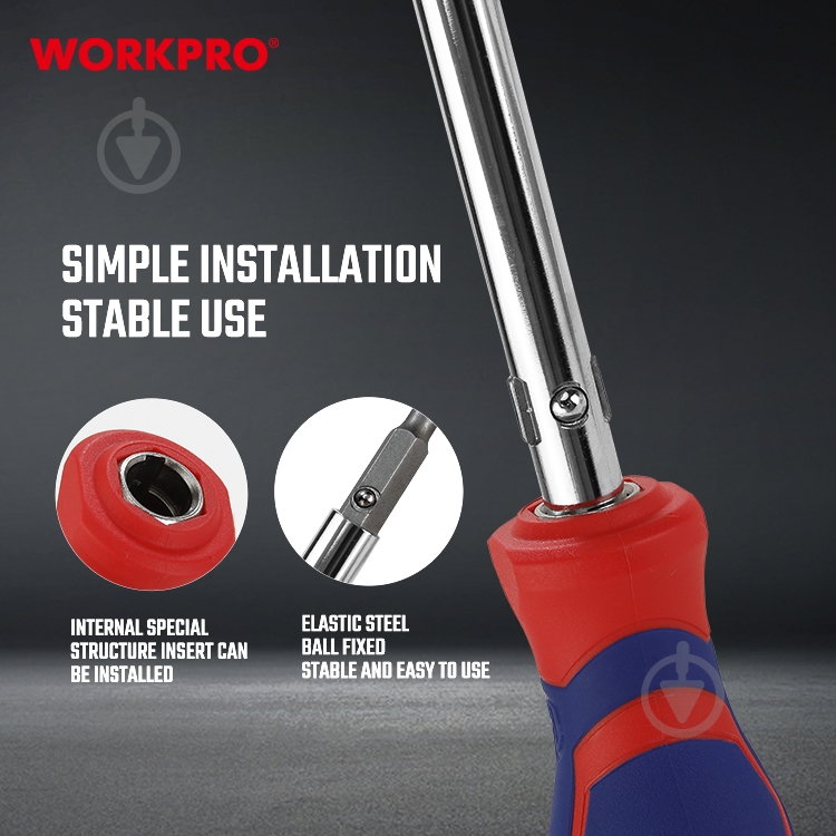 Викрутка зі змінними насадками WORKPRO WP221046 - фото 5