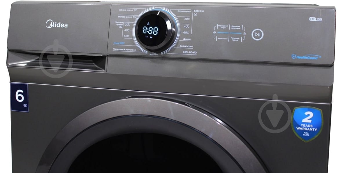 Пральна машина Midea MF100W60/ T-UA - фото 5