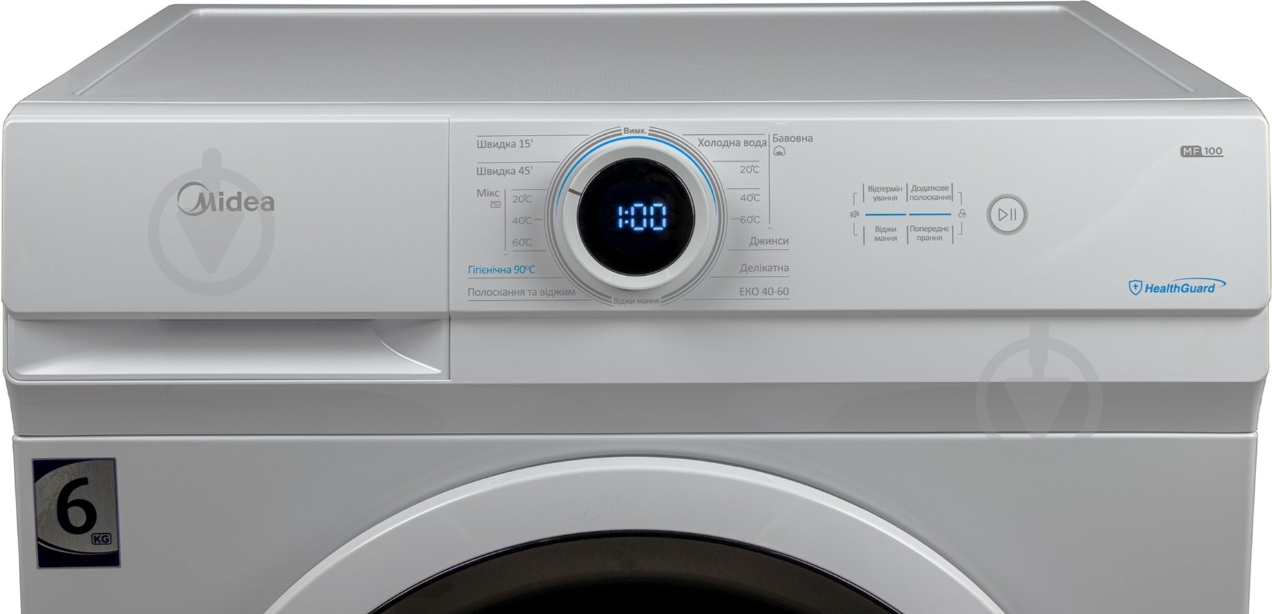Стиральная машина Midea MF100W60/ W-UA - фото 2 Стиральная машина Midea MF100W60/ W-UA - фото 2