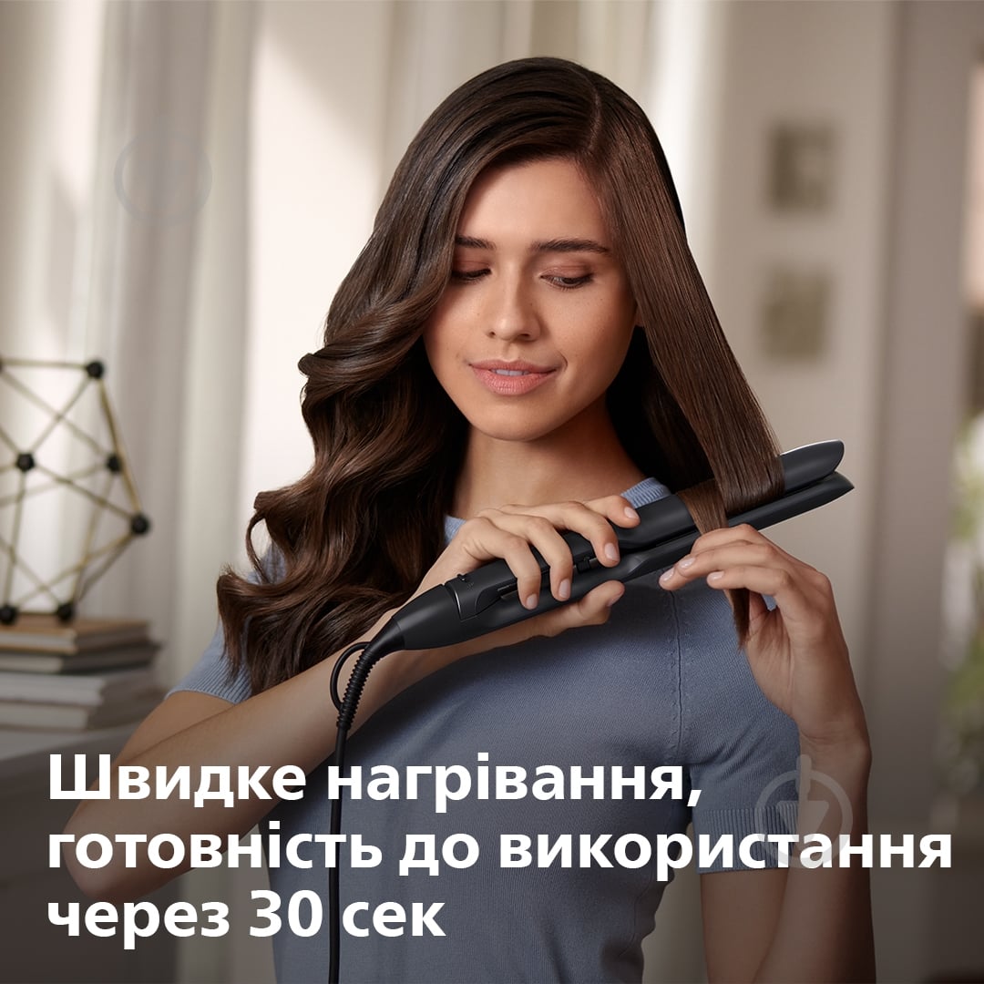 ВІТРИНА! Випрямляч для волосся Philips BHS510/00 - фото 12