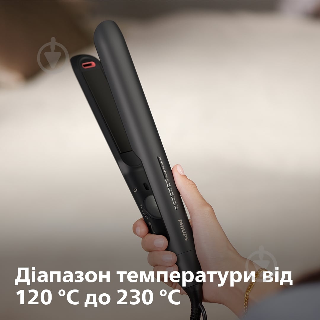 ВІТРИНА! Випрямляч для волосся Philips BHS510/00 - фото 8