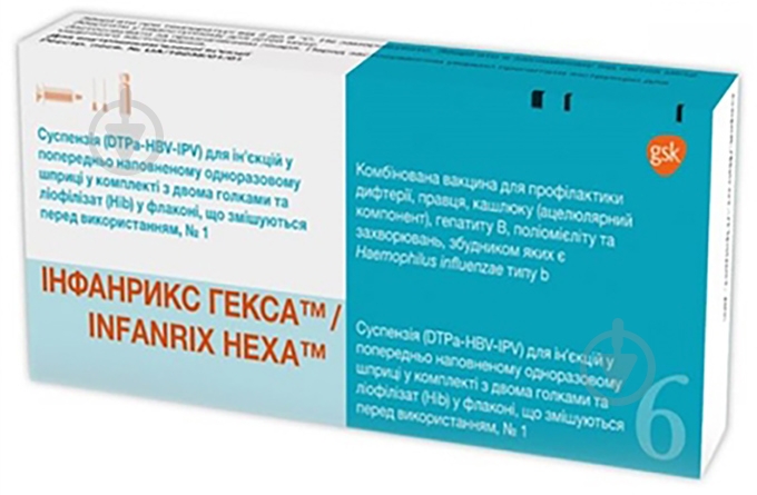 Инфанрикс гекса 1 шт. 0,5 мл - фото 1