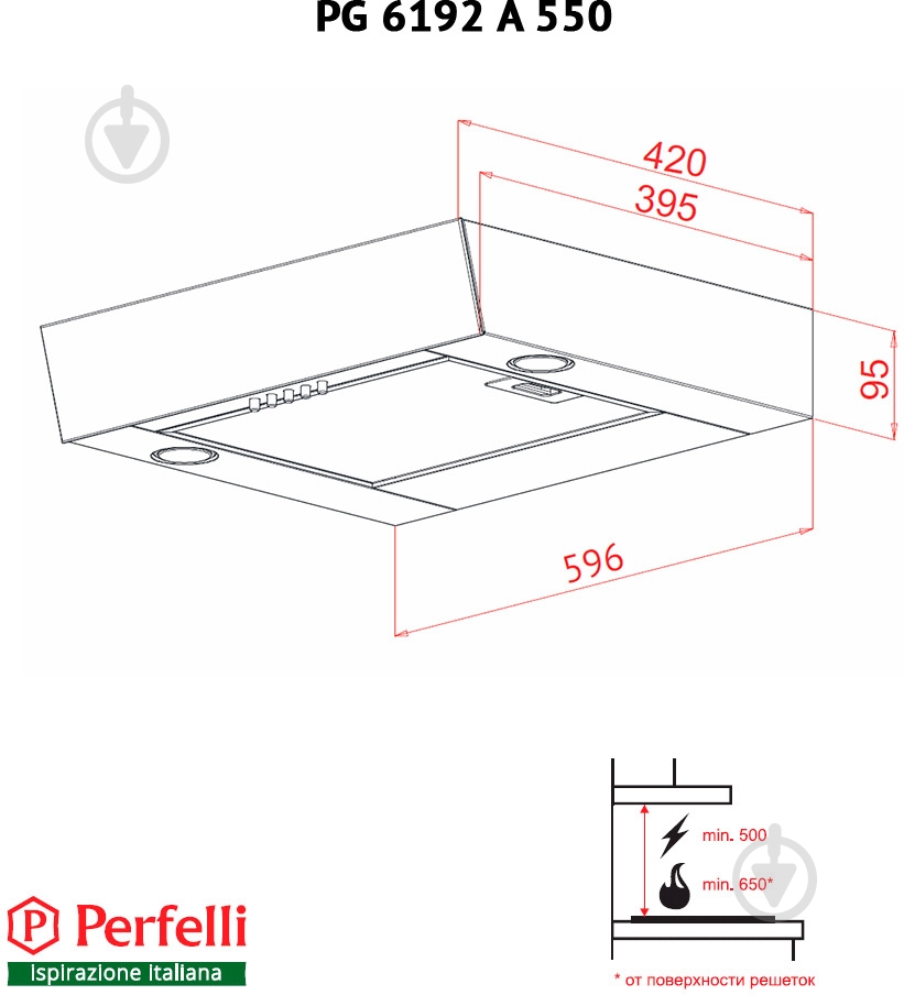 Вытяжка Perfelli PG 6192 A 550 BL LED Glass - фото 10