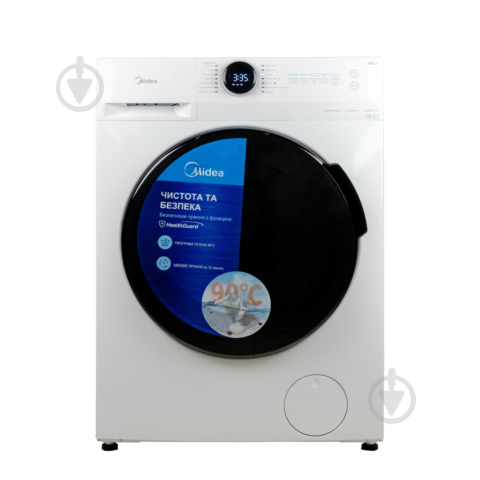 Стиральная машина Midea MF200W70WB/ W-UA - фото 1 Стиральная машина Midea MF200W70WB/ W-UA - фото 1