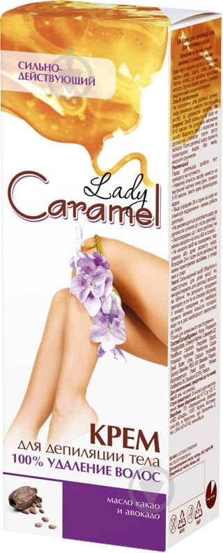 Крем для депіляції Lady Caramel для депіляції 100 мл - фото 1 Крем для депіляції Lady Caramel для депіляції 100 мл - фото 1