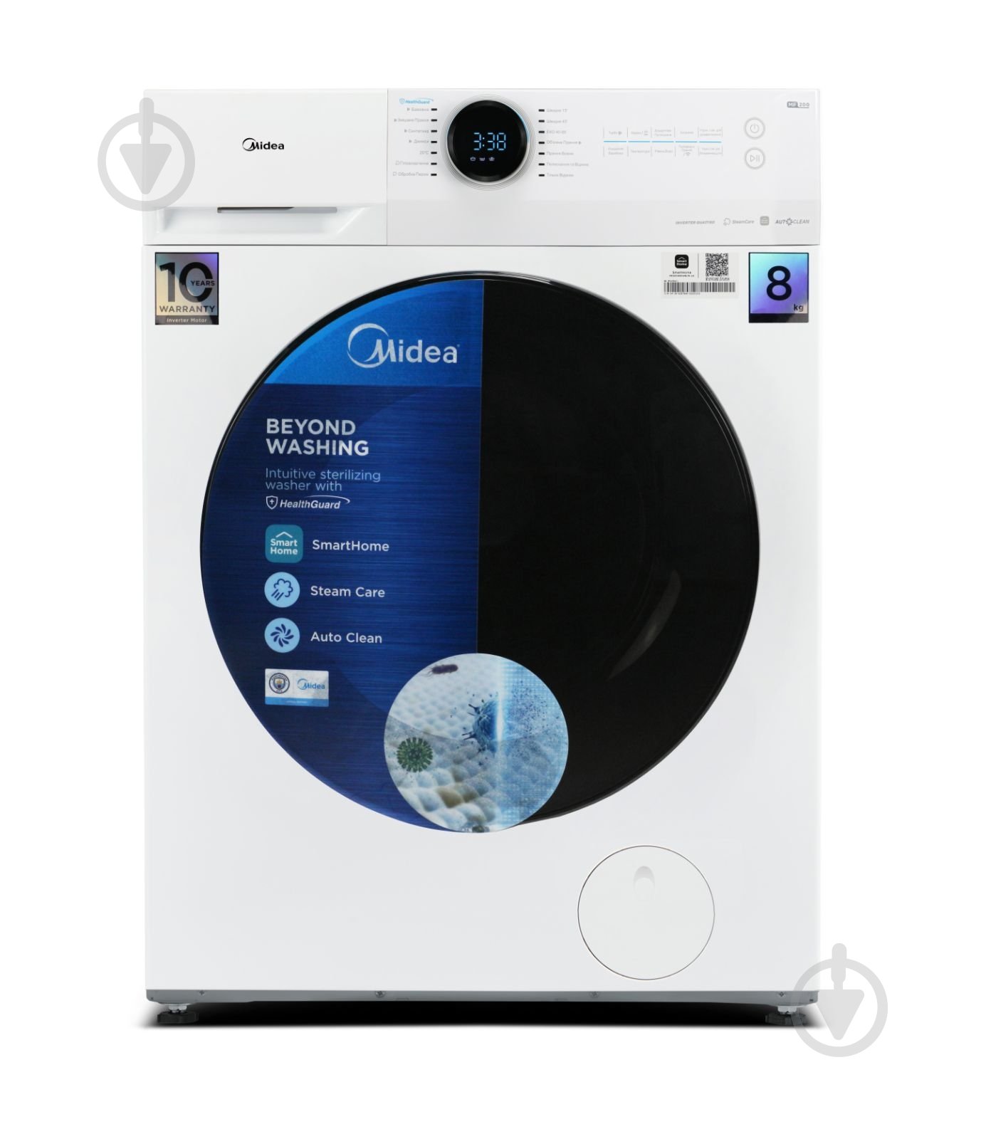 Стиральная машина Midea MF200W80WB/ W-UA - фото 1