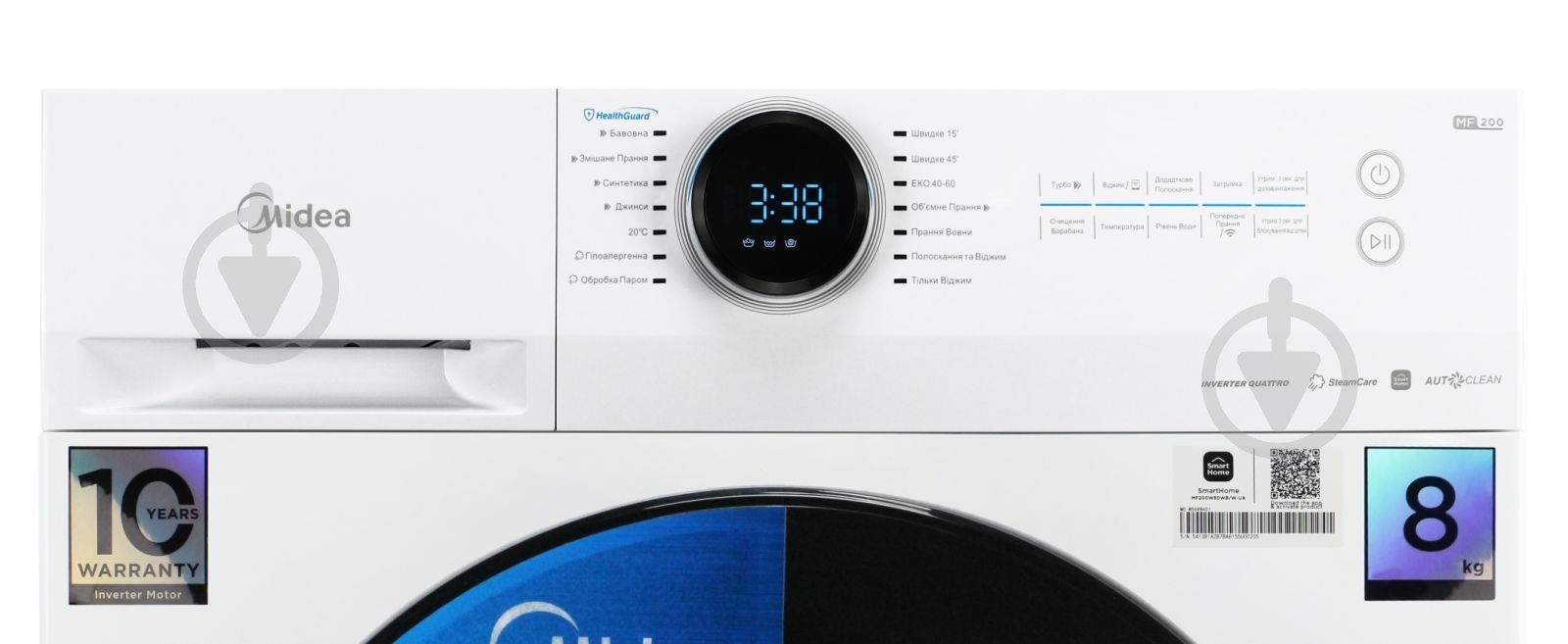 Стиральная машина Midea MF200W80WB/ W-UA - фото 3
