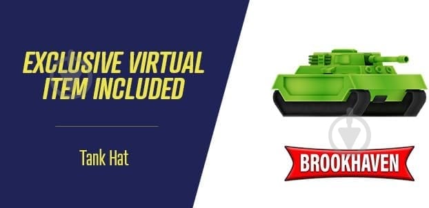 Игровая фигурка DevSeries Feature Vehicle Brookhaven: Tank CRS0056 - фото 22
