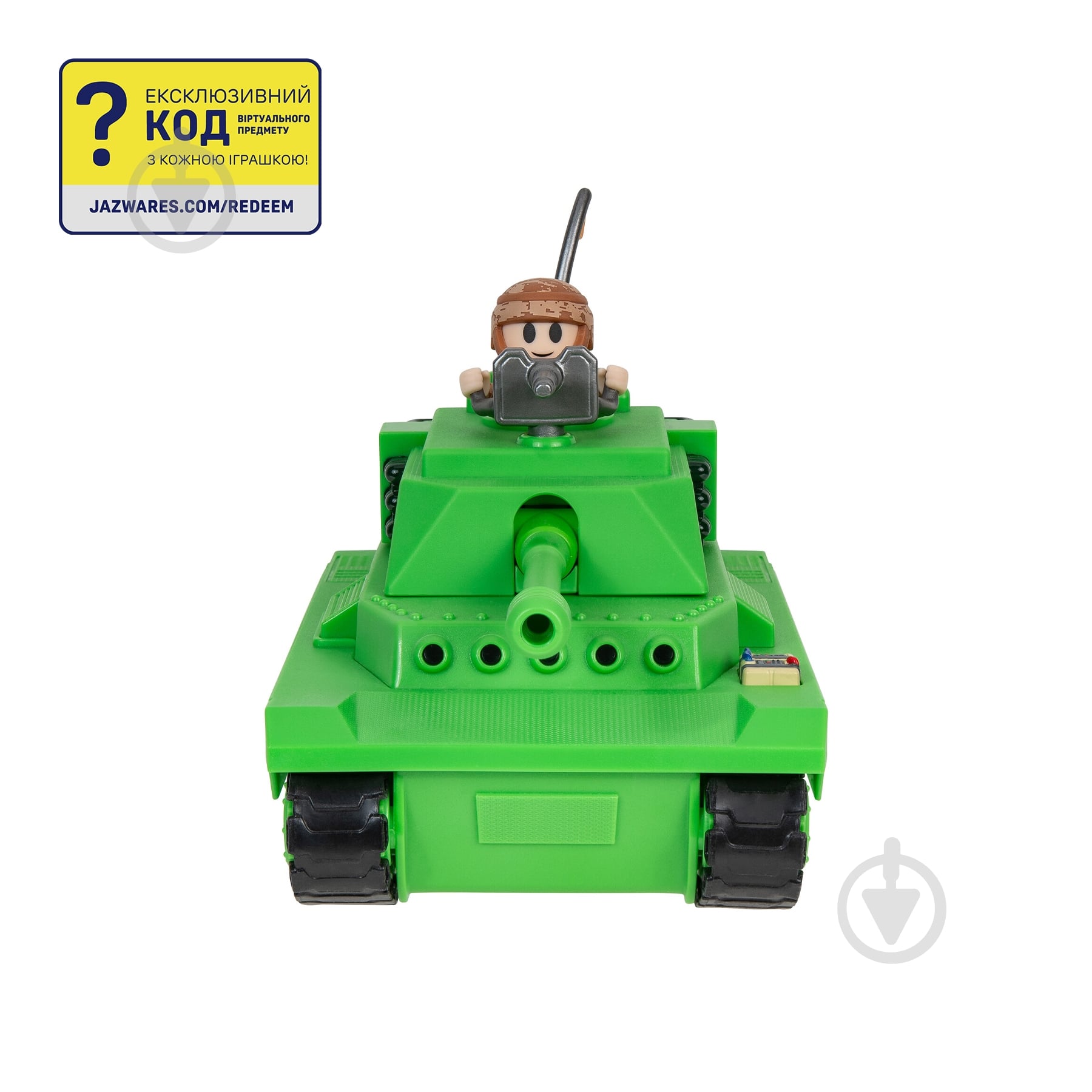 Игровая фигурка DevSeries Feature Vehicle Brookhaven: Tank CRS0056 - фото 20